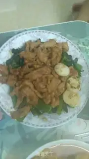 Make Mustard step 13