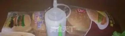 Make DIY HAMBURGER step 1