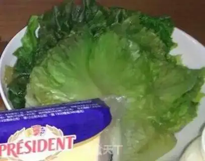 Make DIY HAMBURGER step 2