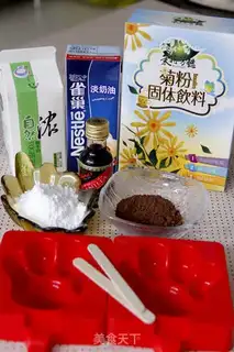 Make Ice cream step 0