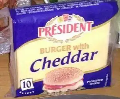 Make DIY HAMBURGER step 4
