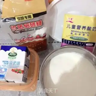 Make Blueberry yogurt step 0
