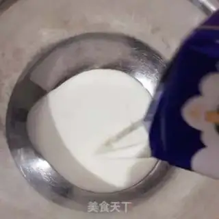 Make Blueberry yogurt step 1