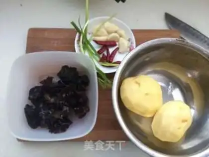 Make Molybdenum chips step 1