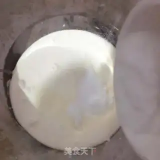 Make Blueberry yogurt step 2