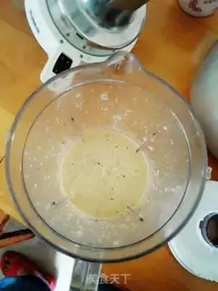 Make Pear chicken wings step 3