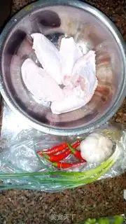 Make Fried chicken wings step 0
