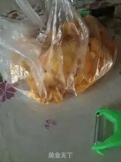 Make Peach can step 0