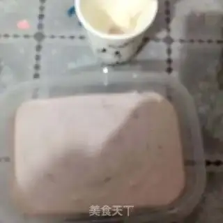 Make Blueberry yogurt step 8