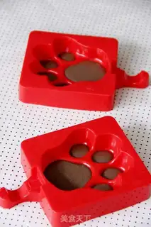 Make Ice cream step 11