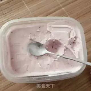 Make Blueberry yogurt step 9