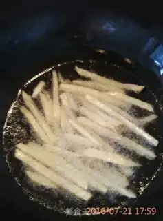 Make Five minutes of fries step 0