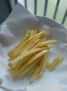 Make Five minutes of fries step 1