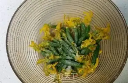 Make Garlic ginseng with gold magma step 2