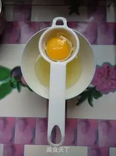 Make Cake roll step 0