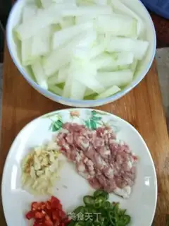 Make Burning melons step 0