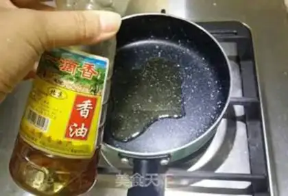 Make Garlic ginseng with gold magma step 4