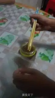 Make Honey sugar step 0