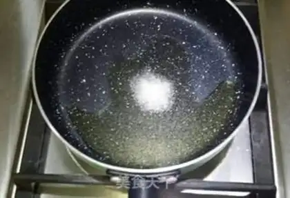 Make Garlic ginseng with gold magma step 5