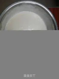 Make Ice cream step 21
