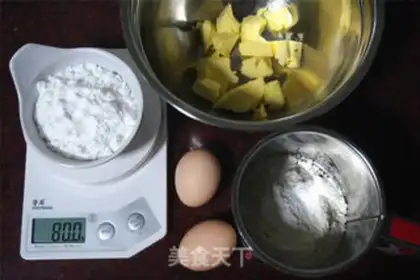 Make A pound cake of clot nuts step 1