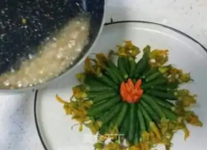 Make Garlic ginseng with gold magma step 7
