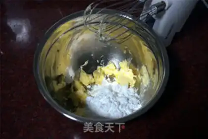 Make A pound cake of clot nuts step 2