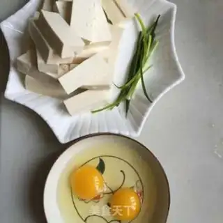 Make Tofu step 1