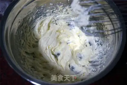 Make A pound cake of clot nuts step 3