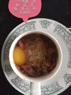 Make Egg rolls step 3