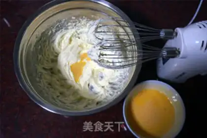 Make A pound cake of clot nuts step 4