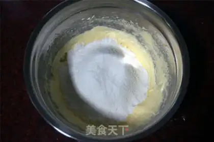 Make A pound cake of clot nuts step 5