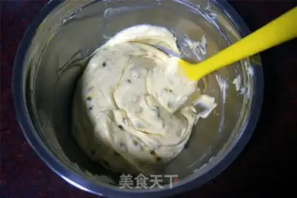 Make A pound cake of clot nuts step 6