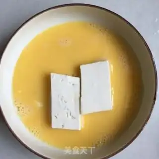 Make Tofu step 2