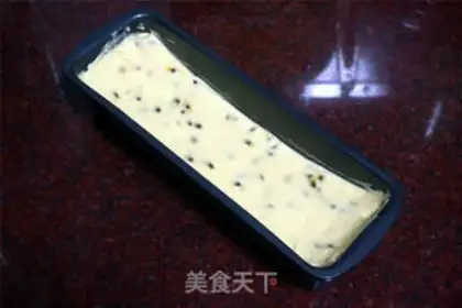 Make A pound cake of clot nuts step 8