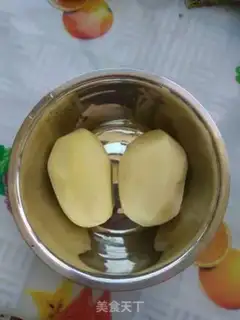 Make Potato step 0
