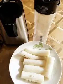 Make Blueberry Mush step 0
