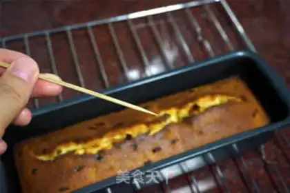 Make A pound cake of clot nuts step 9