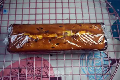 Make A pound cake of clot nuts step 10