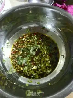 Make I