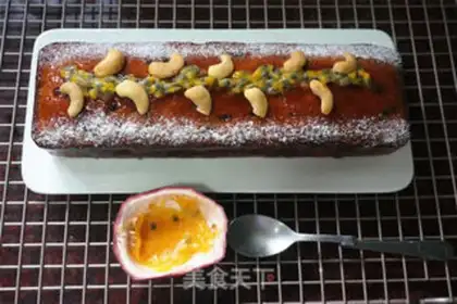 Make A pound cake of clot nuts step 13