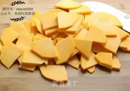 Make Pumpkin step 1