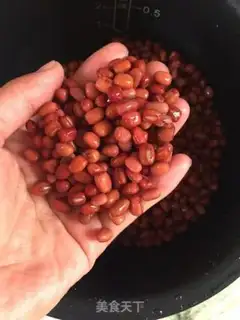 Make Make your own red bean cake step 0