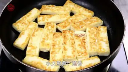 Make Pepper homemade tofu step 2