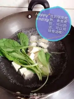 Make Green bean curry step 2