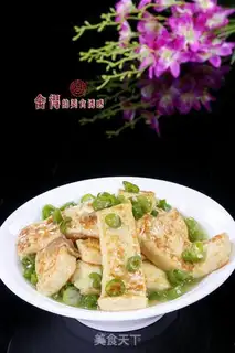 Make Pepper homemade tofu step 6