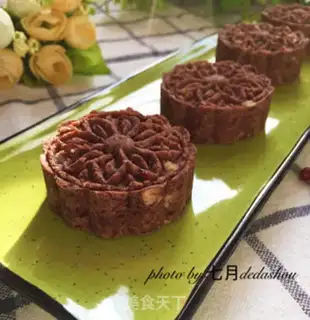 Make Make your own red bean cake step 4