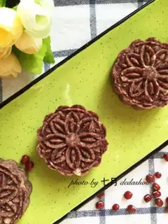 Make Make your own red bean cake step 5