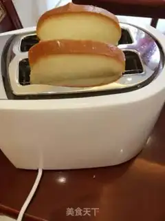 Make Toast SpongeBob step 0