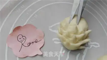 Make Easy-to-do buns step 4